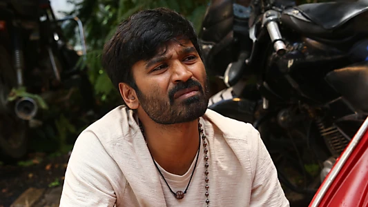 Thiruchitrambalam