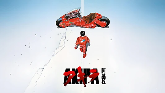 Akira