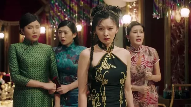 Watch Huo Jiaquan: Girl With Iron Arms Trailer