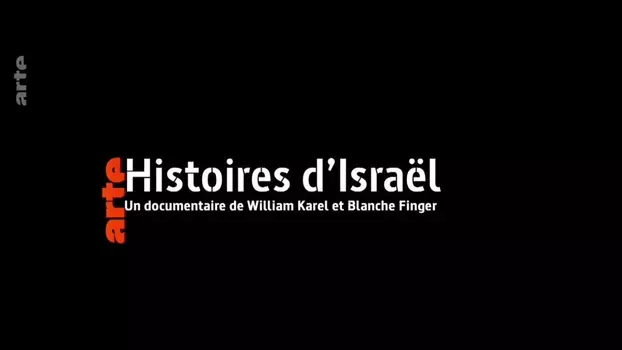 Histoires d'Israël