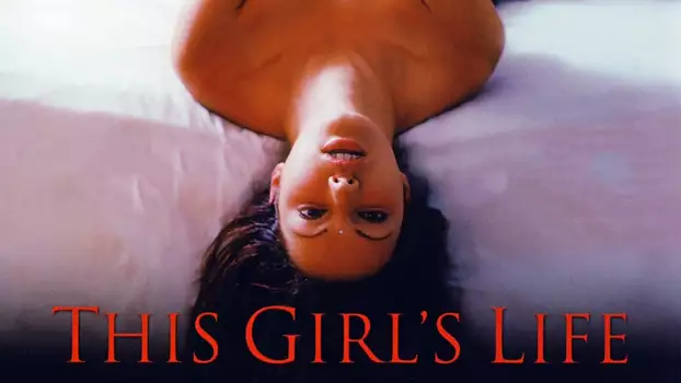 Watch This Girl's Life Trailer