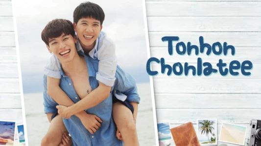 Watch Tonhon Chonlatee Trailer