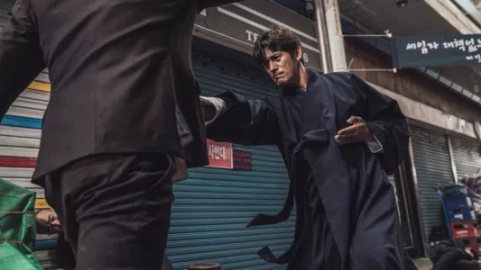 Watch The Therapist : Fist of Tae-baek Trailer