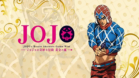 JoJo's Bizarre Adventure