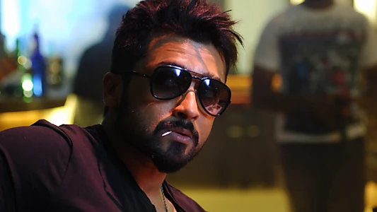 Anjaan