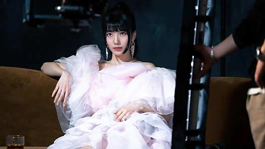 Doona!