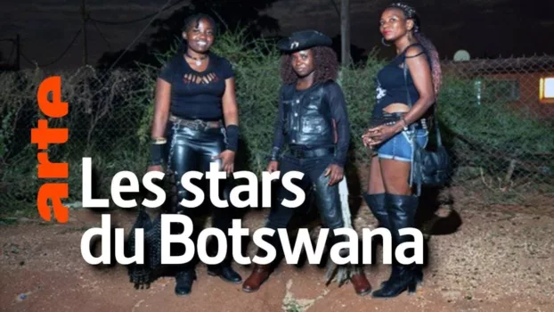 Queens of Botswana