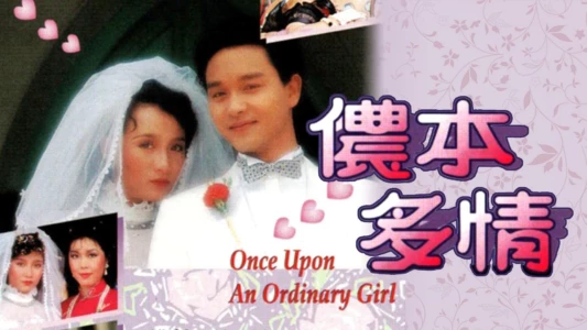 Once Upon An Oridinary Girl