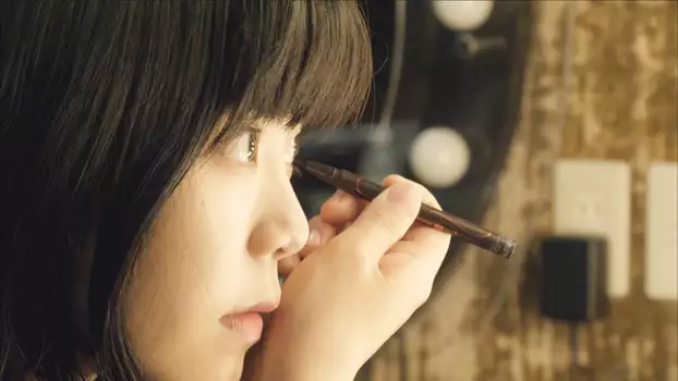 Watch All About "Chiaki Mayumura" (Provisional) Trailer