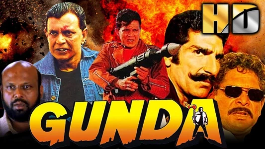 Watch Gunda Trailer