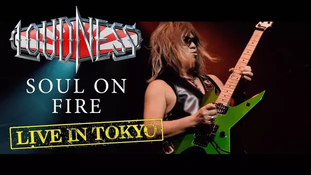 Loudness - World Tour 2018 Rise To Glory Metal Weekend