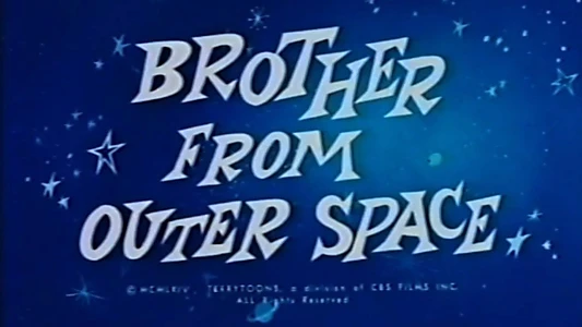 Brother from Outer Space