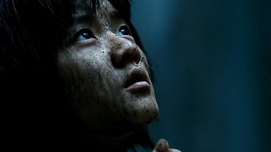 The Host