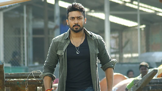 Anjaan