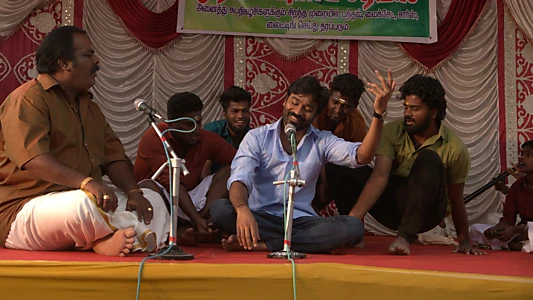 Thiruchitrambalam