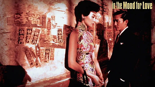 In the Mood for Love