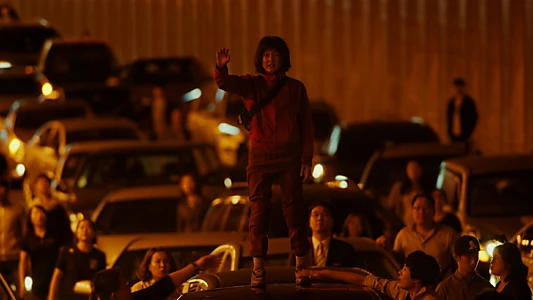 Okja