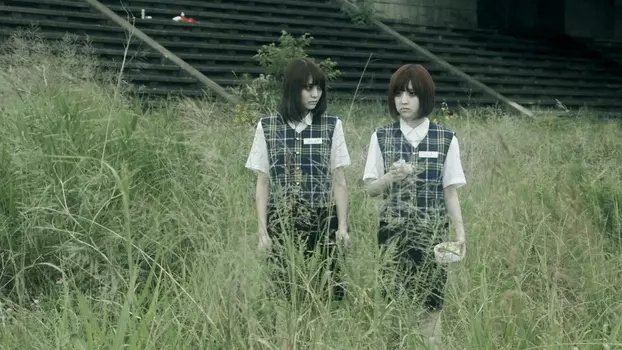 Watch Three Female Ghosts Trailer