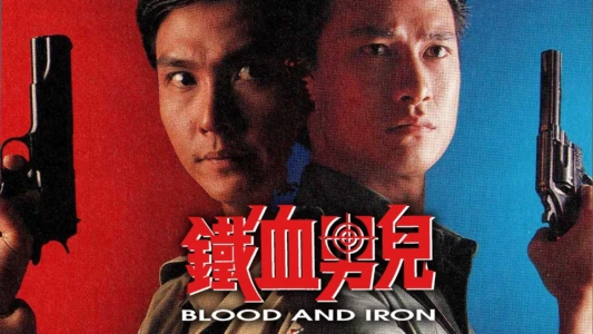 Blood & Iron