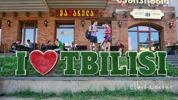 Watch Tbilisi, I Love You Trailer