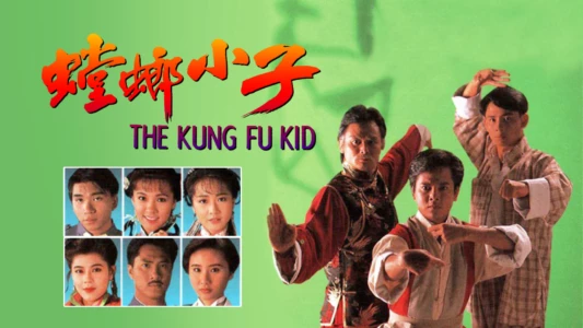The Kung Fu Kid