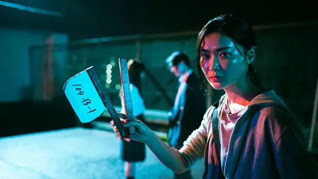 Watch How Neya Ryoka Became a Director Trailer