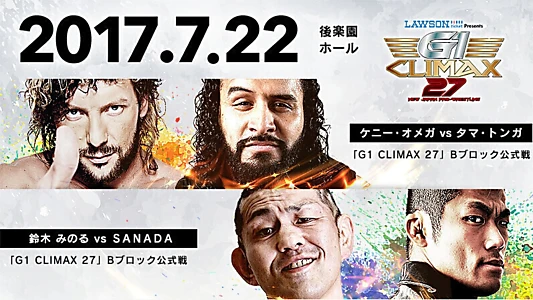 NJPW G1 Climax 27: Day 4