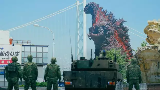 Watch Godzilla Interception Operation Awaji Trailer