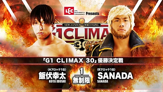 NJPW G1 Climax 30: Day 19 (Final)