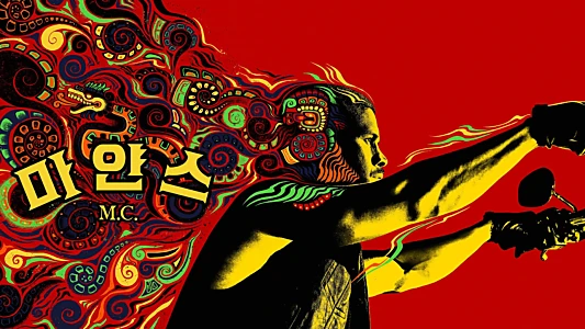 Mayans M.C.
