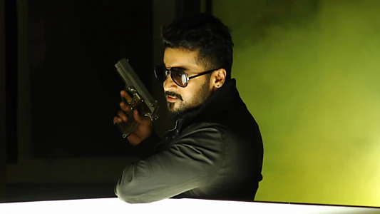 Anjaan