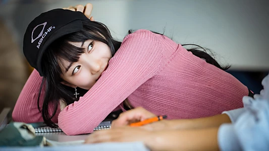 Doona!