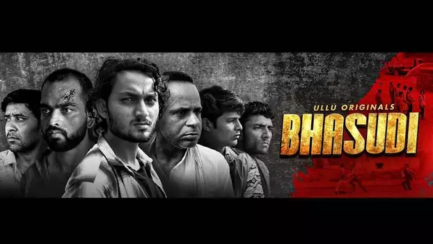 Watch Bhasudi Trailer