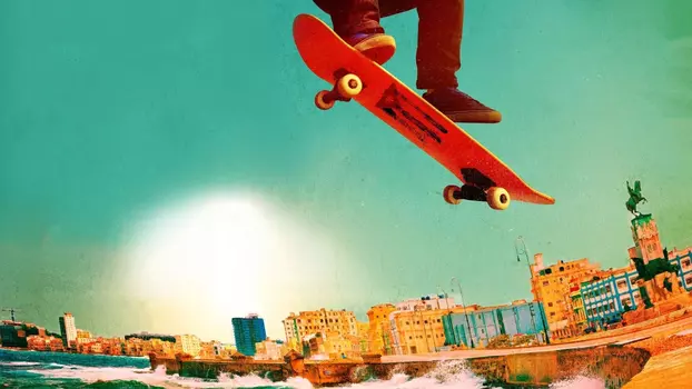 Watch Amigo Skate, Cuba Trailer