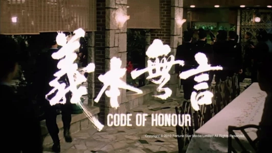 Watch Code of Honor Trailer