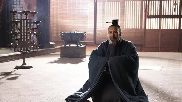 Watch Confucius Trailer