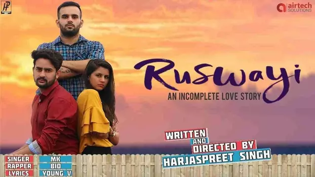 Watch Ruswayi Trailer