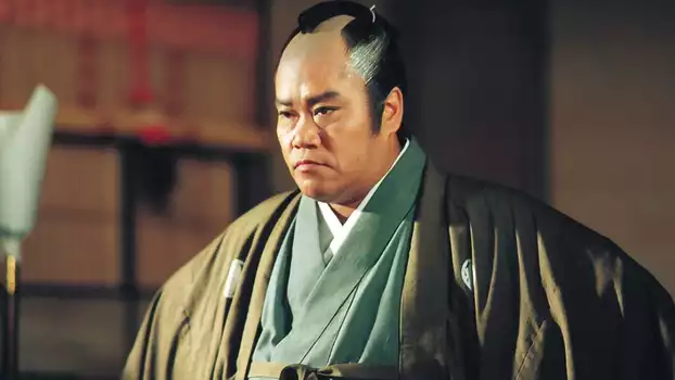 Eighth Shogun Yoshimune