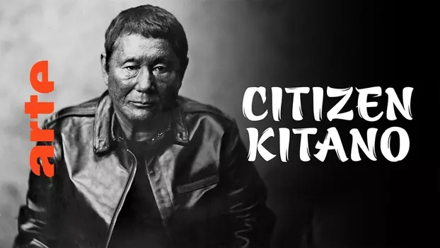 Watch Citizen Kitano Trailer