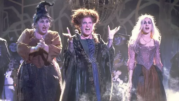 Watch In Search of the Sanderson Sisters: A Hocus Pocus Hulaween Takeover Trailer