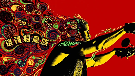 Mayans M.C.
