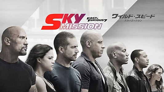 Furious 7