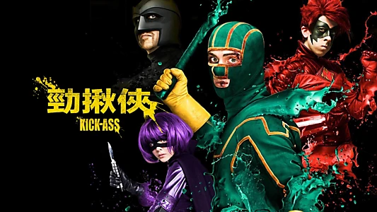 Kick-Ass