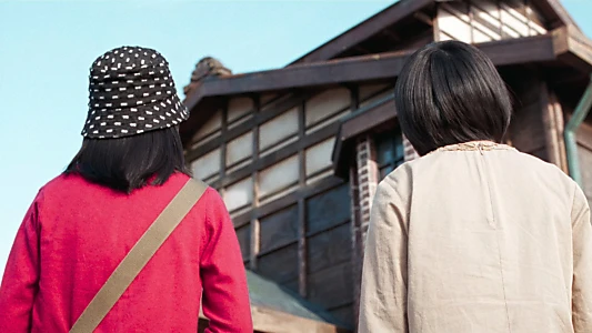 A Tale of Two Sisters