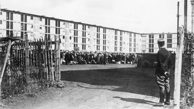 Aloïs Brunner, de Drancy à Damas