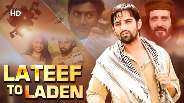 Watch Lateef To Laden Trailer