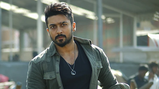 Anjaan