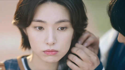 Doona!