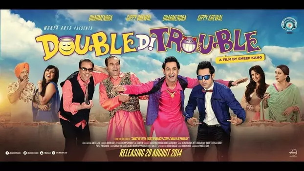 Watch Double Di Trouble Trailer
