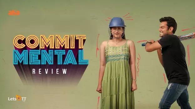 Watch Commit Mental Trailer